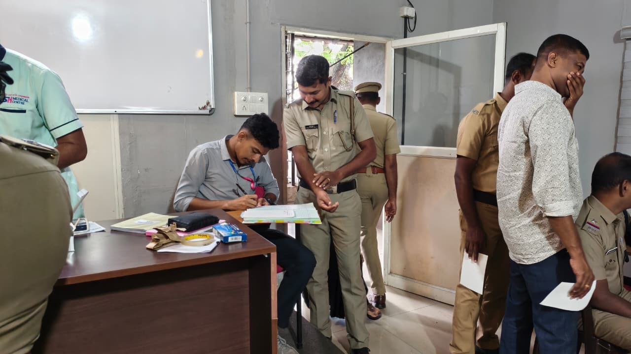 S. H. Medical Centre Blood Bank