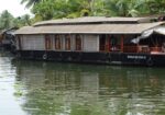 Vembanad Lake