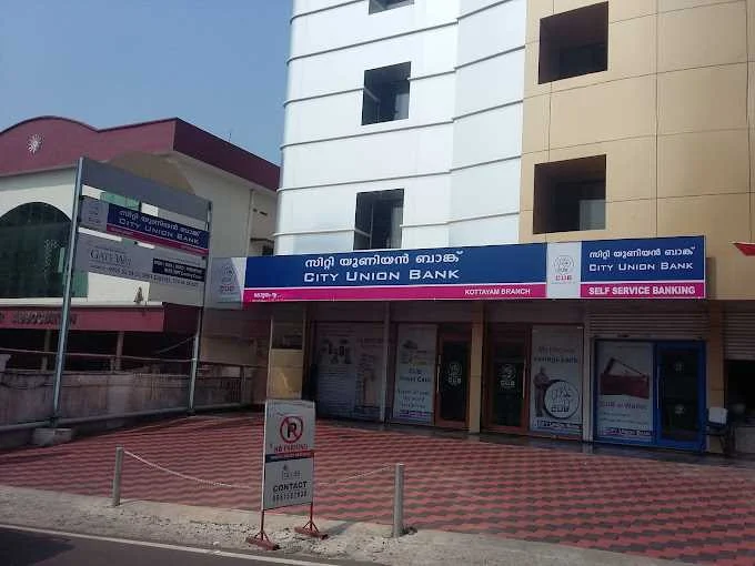 City Union Bank Kottayam
