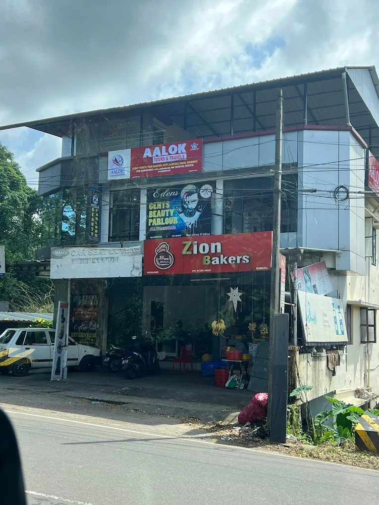 Aalok Tours and Travels Kottayam Branch