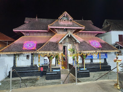 Ettumanoor Shri Mahadeva Temple