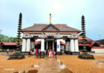 Vaikom Mahadeva Temple