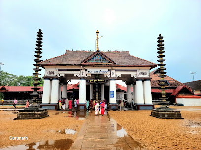 Vaikom Mahadeva Temple