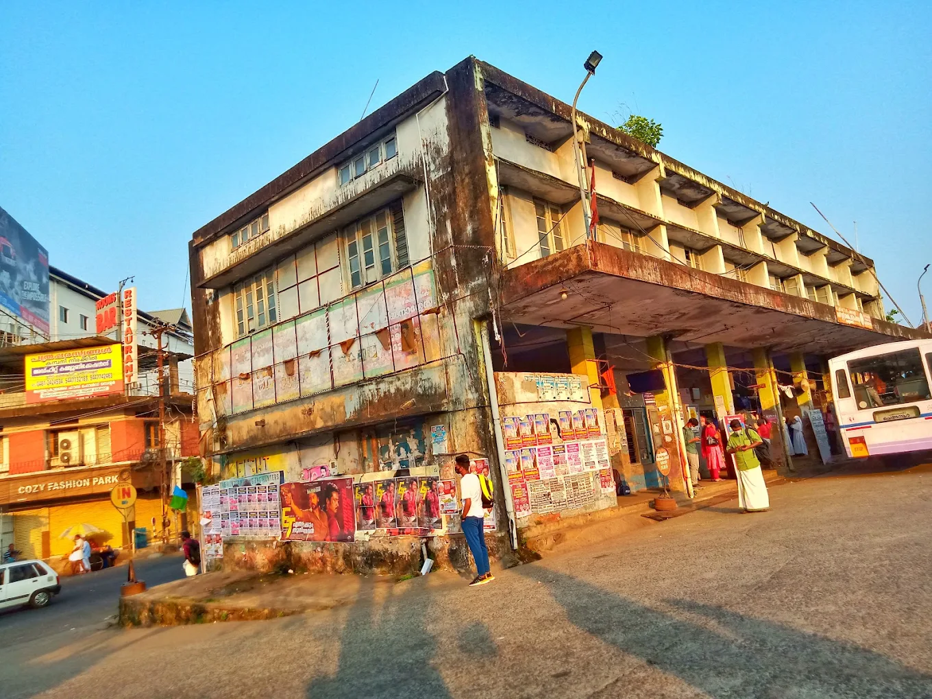 KSRTC Bus Stand, Changanacherry