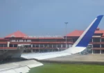Cochin International Airport – Nearest Airport (Ernakulam District)