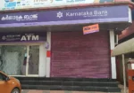 Karnataka Bank – Kottayam Branch