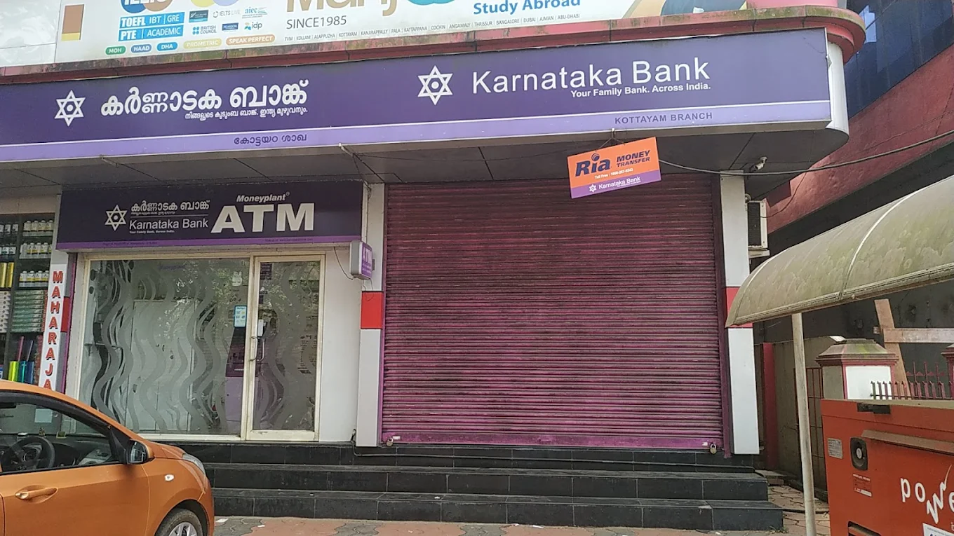 Karnataka Bank – Kottayam Branch