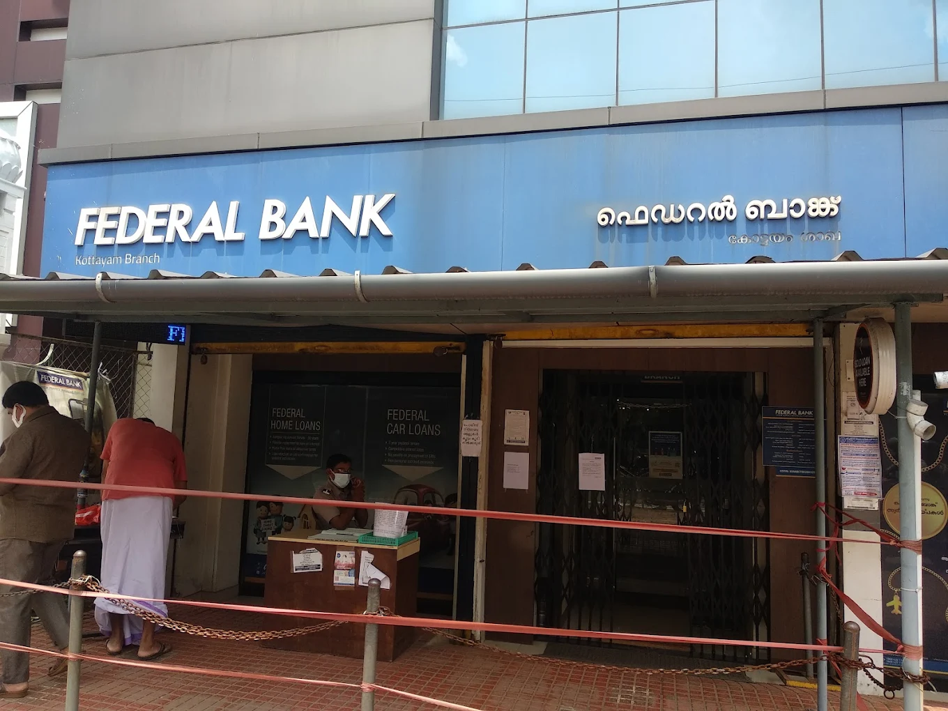 Federal Bank