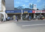 Federal Bank