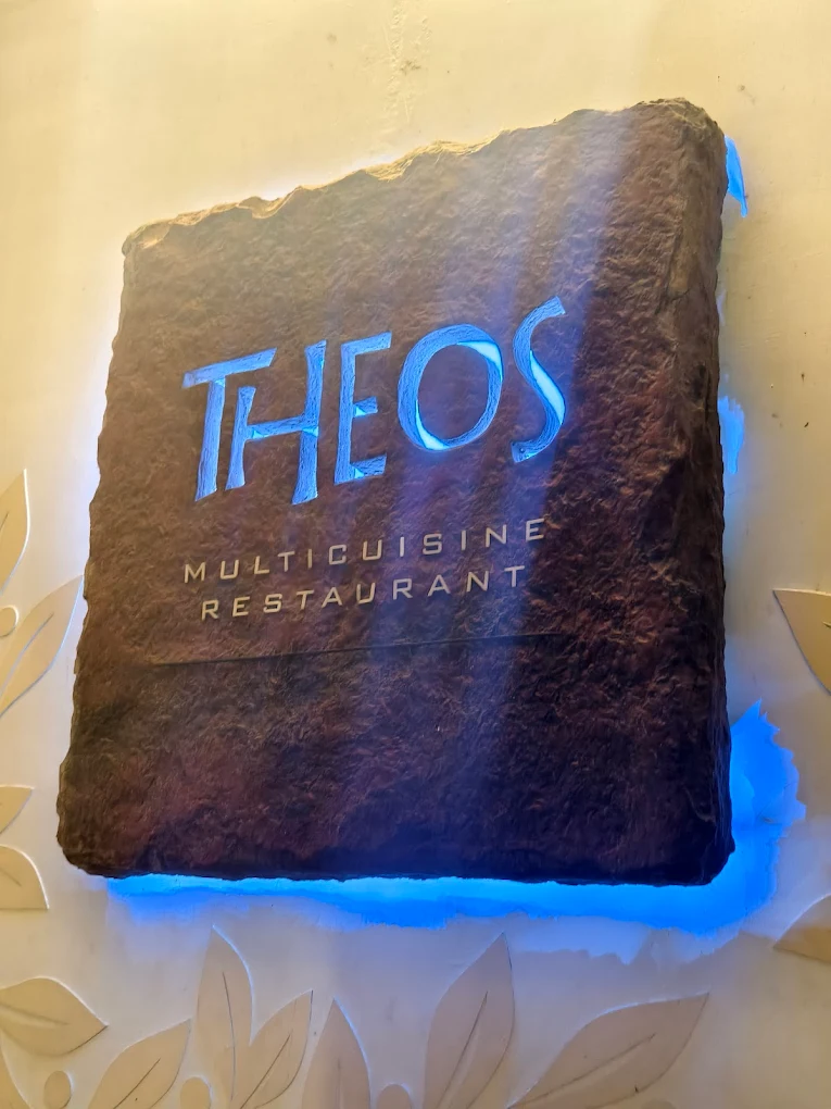 Theos Restaurant