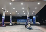Bharat Petroleum Petrol Pump