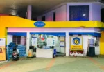 Bharat Petroleum Petrol Pump