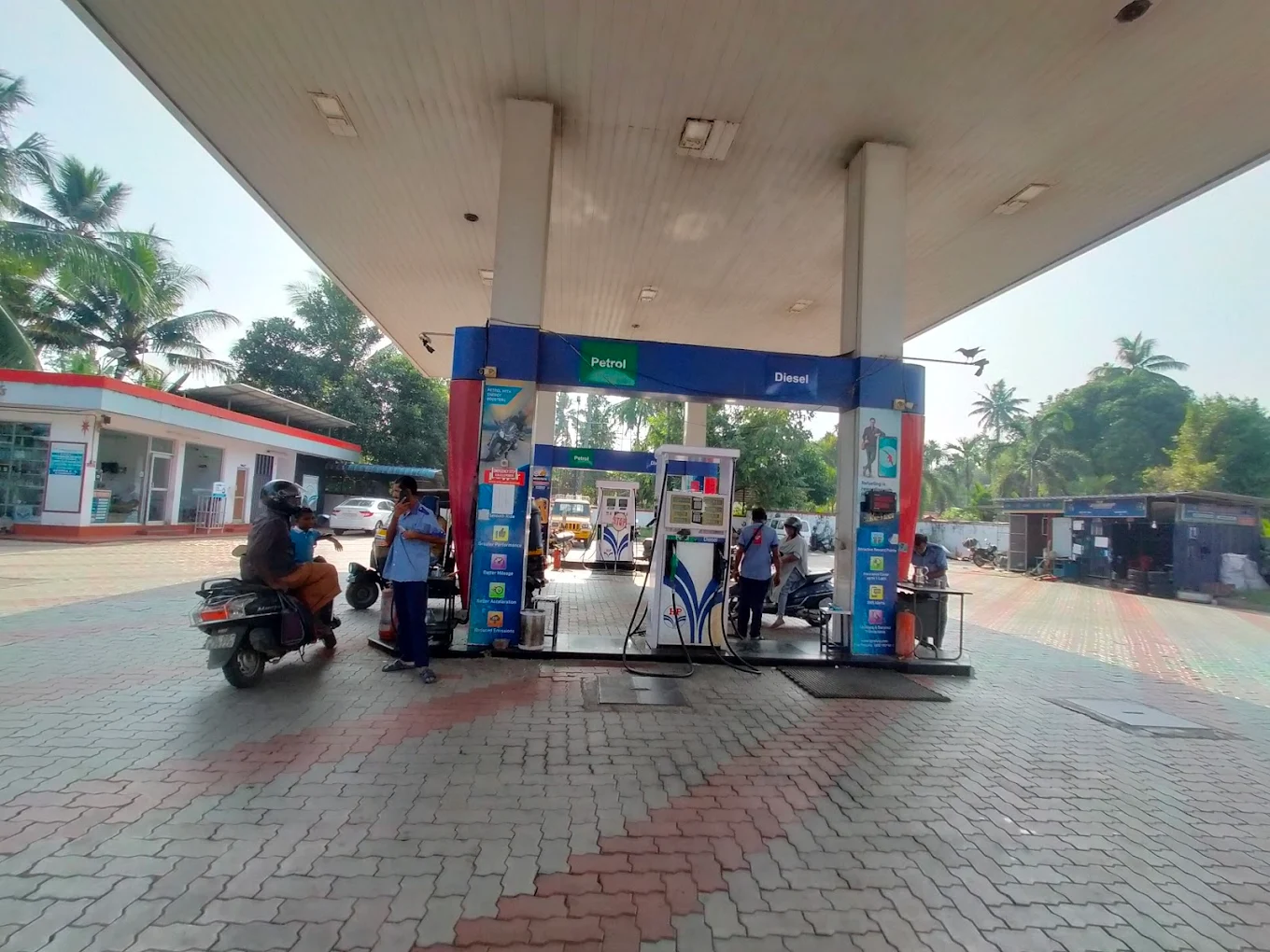 Hindustan Petroleum Corporation Limited